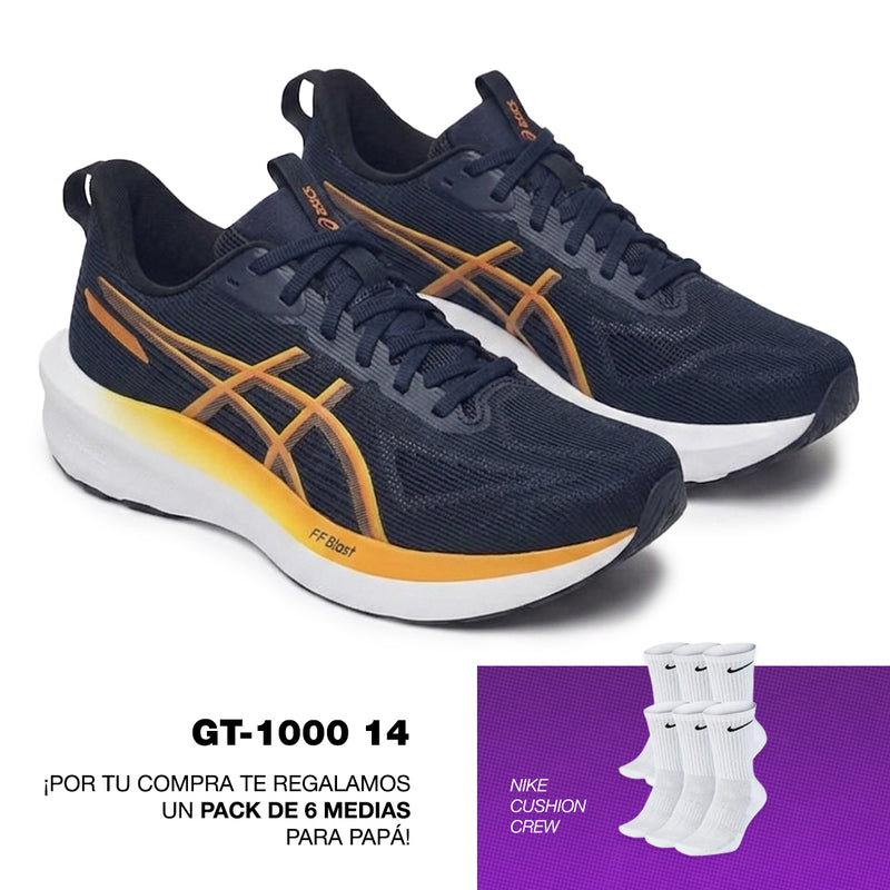Pure Speed GT-1000 14 + 🎁 Nike Cushion Crew