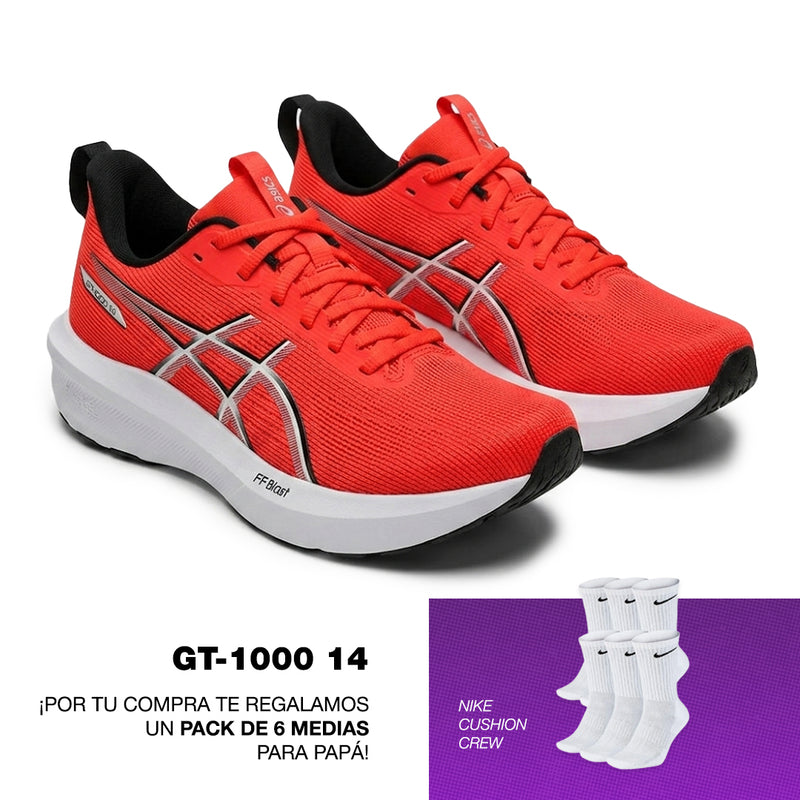 Pure Speed GT-1000 14 + 🎁 Nike Cushion Crew