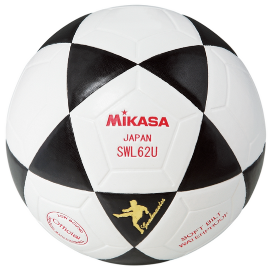 Balón de Futsal SWL62U