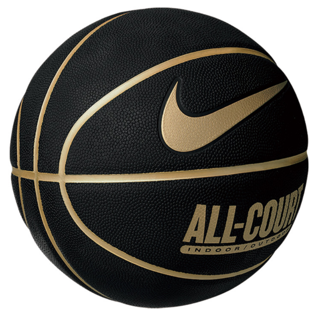 Balón de Básquetbol N°7 Nike Everyday All Court