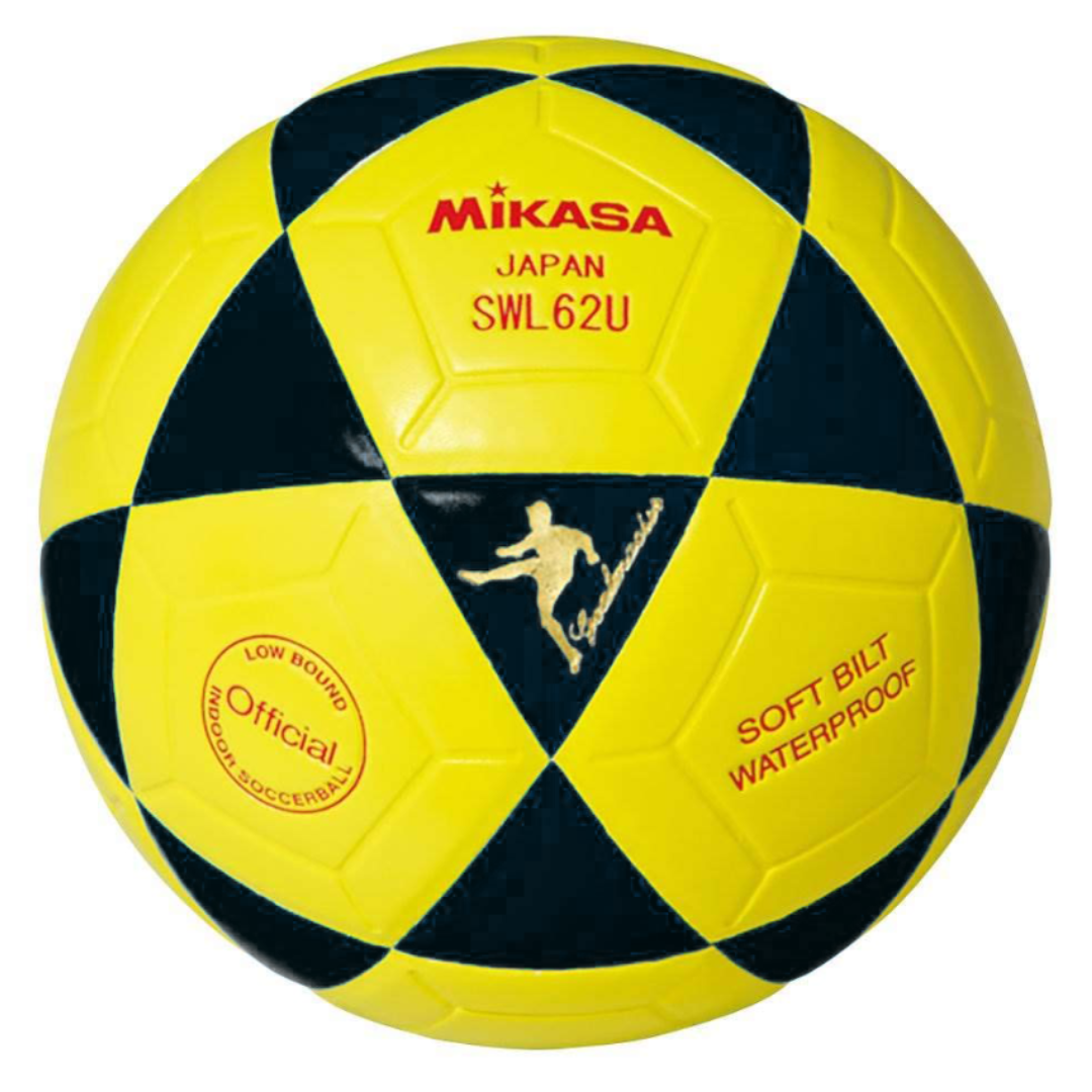 Balón de Fútbol Sala N°4 SWL62